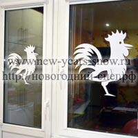 ���������� �������� ������ �� ������ ����