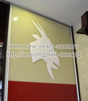 ���������� �������� ���� ��� ��������� �� ������