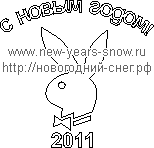 ���������� �������� ������� ��� ��������� �� ������ �� ������