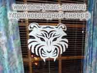 ���������� �������� ����� ��� ��������� �� ������